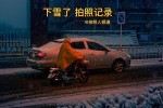 2022年3月19日 唐山雪 城市暂停前一天 临时无计划拍摄